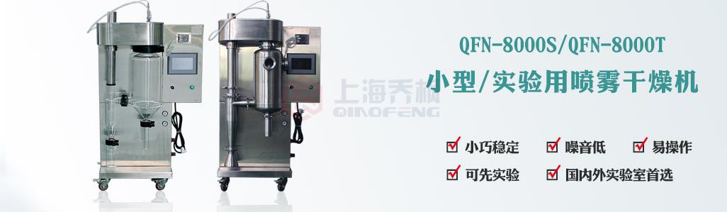 小型91看片入口在线观看